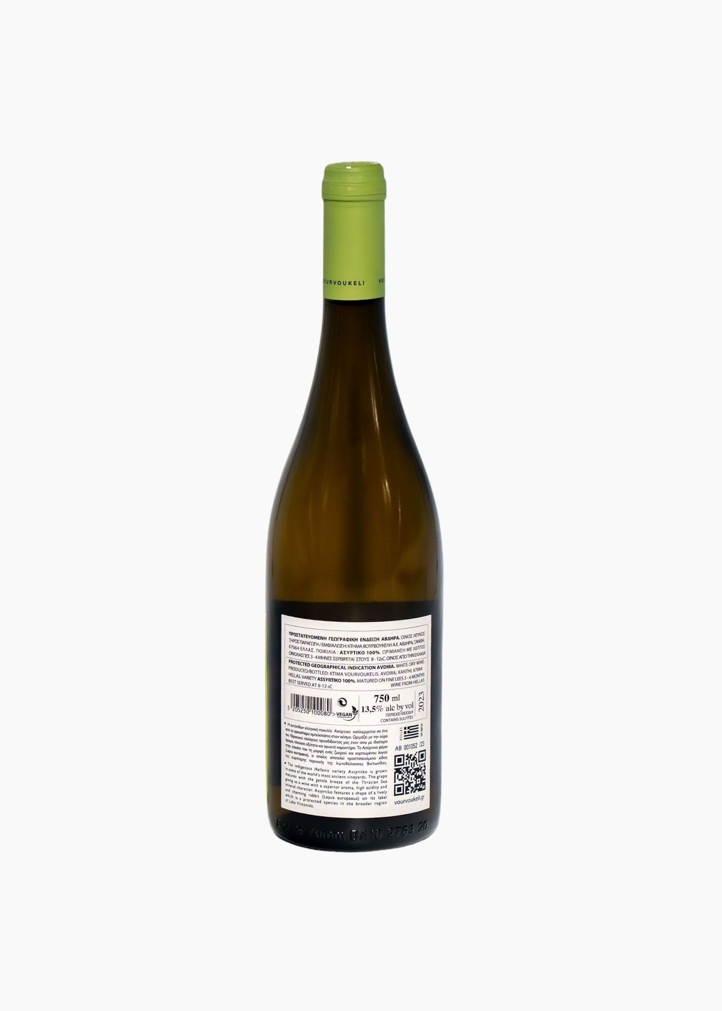Assyrtiko White