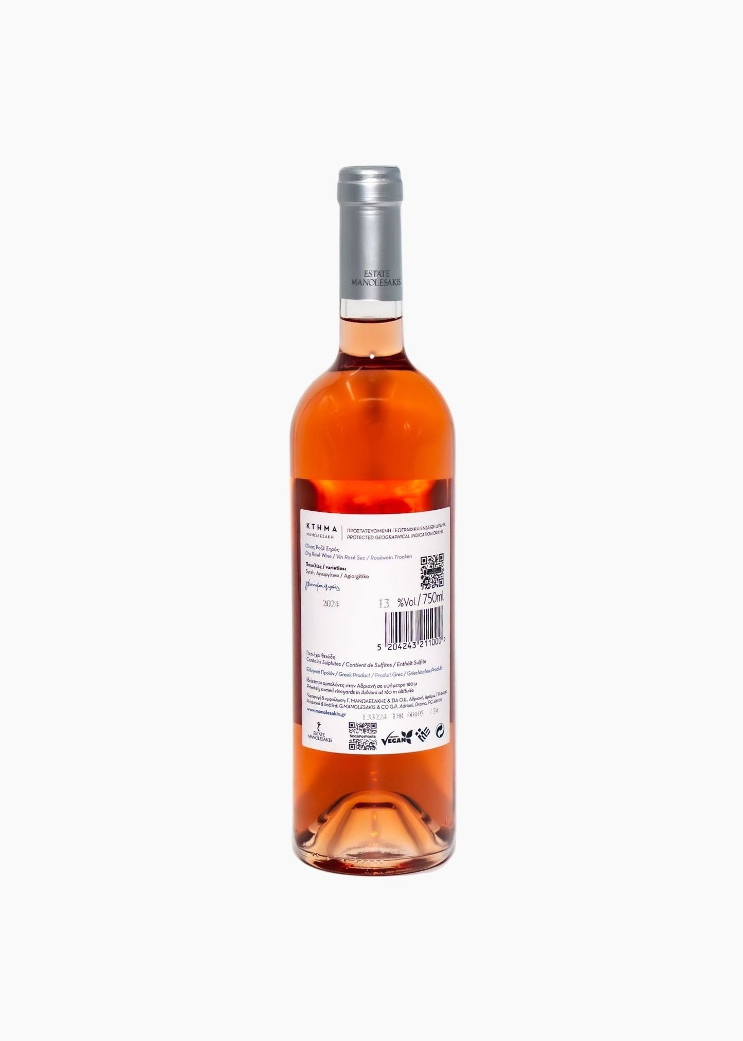 Gennima Psychis Rose